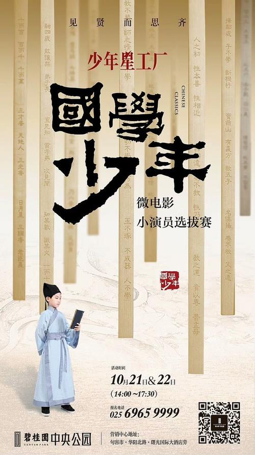 フィリス女子大学商业管理文凭证书